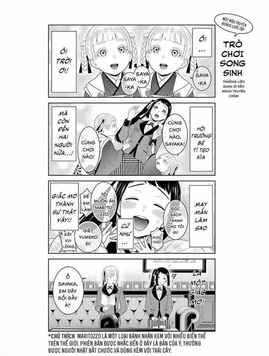 Kakegurui Yorozu - Chapter 88.5 - Trang 2