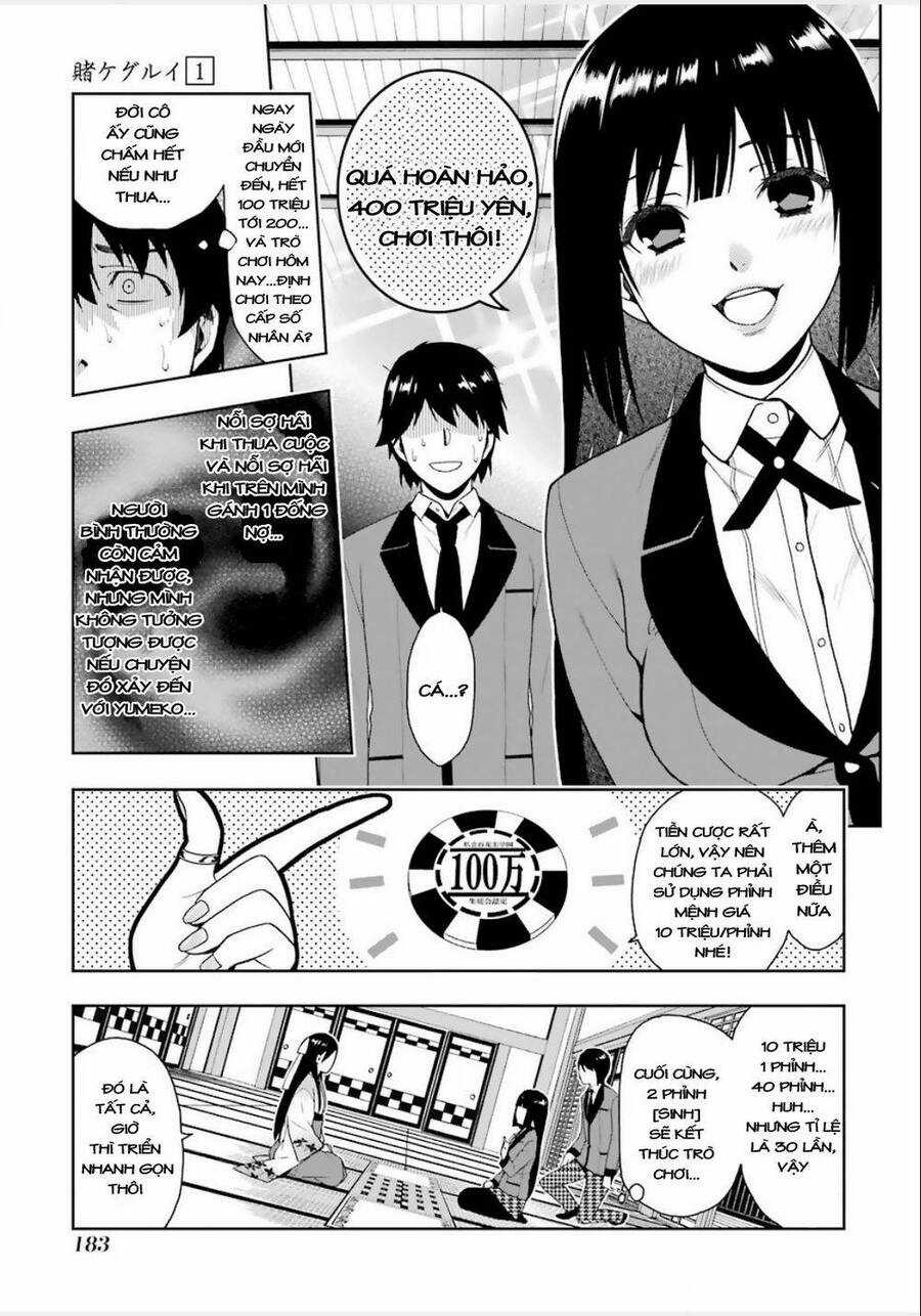 Kakegurui Yorozu - Chapter 9 - Trang 14