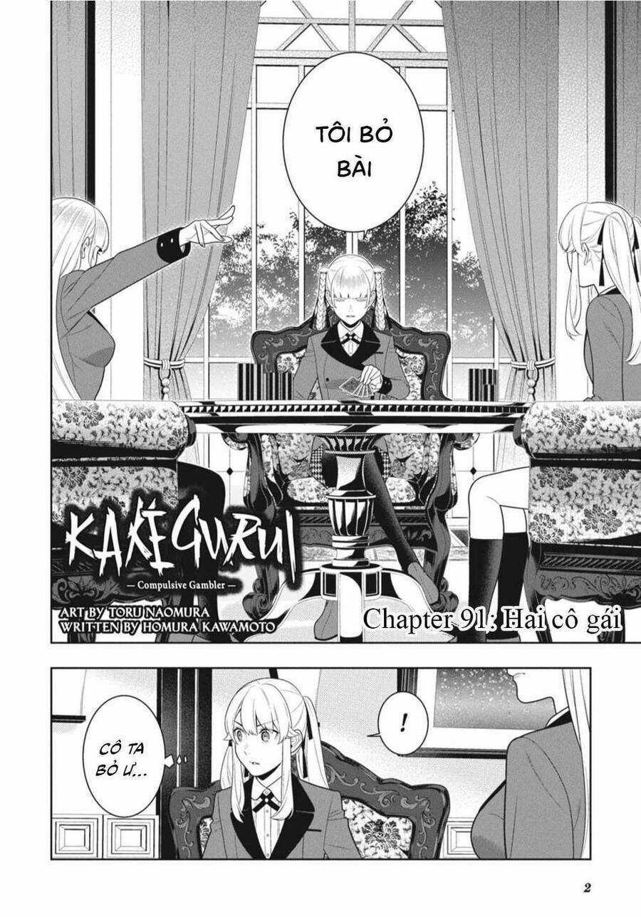 Kakegurui Yorozu - Chapter 91 - Trang 4