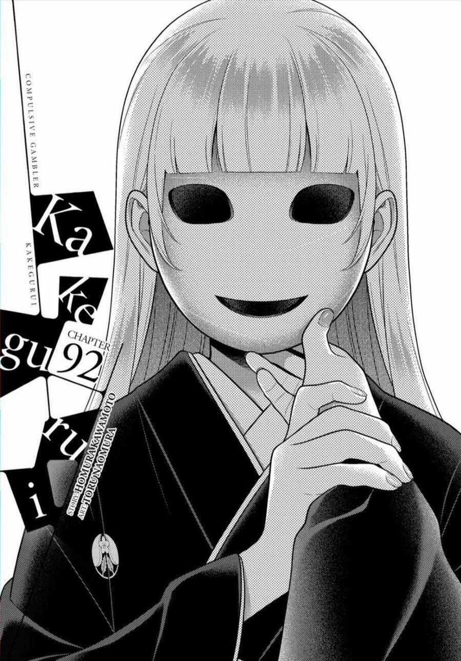 Kakegurui Yorozu - Chapter 92 - Trang 2