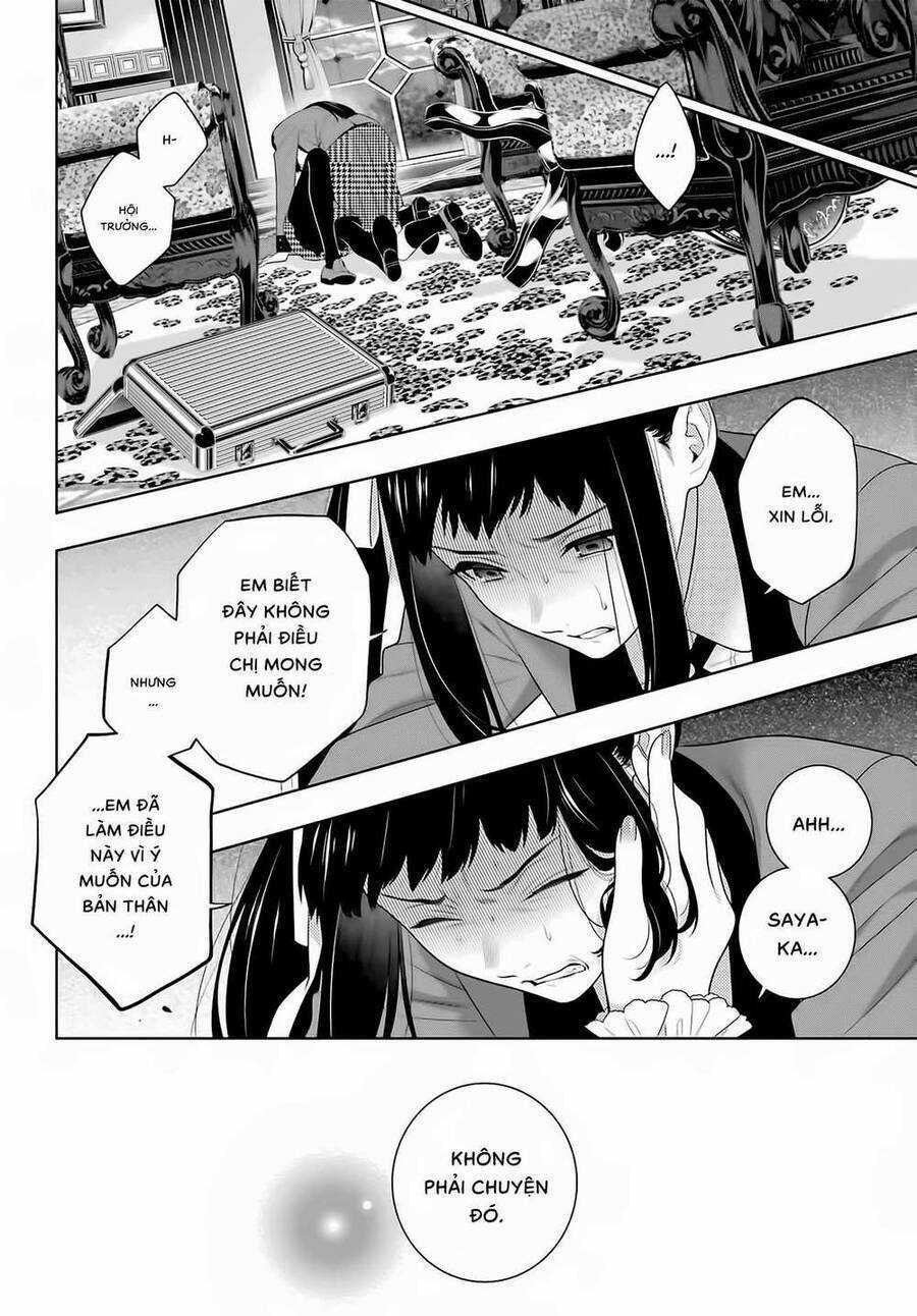 Kakegurui Yorozu - Chapter 94.5 - Trang 12