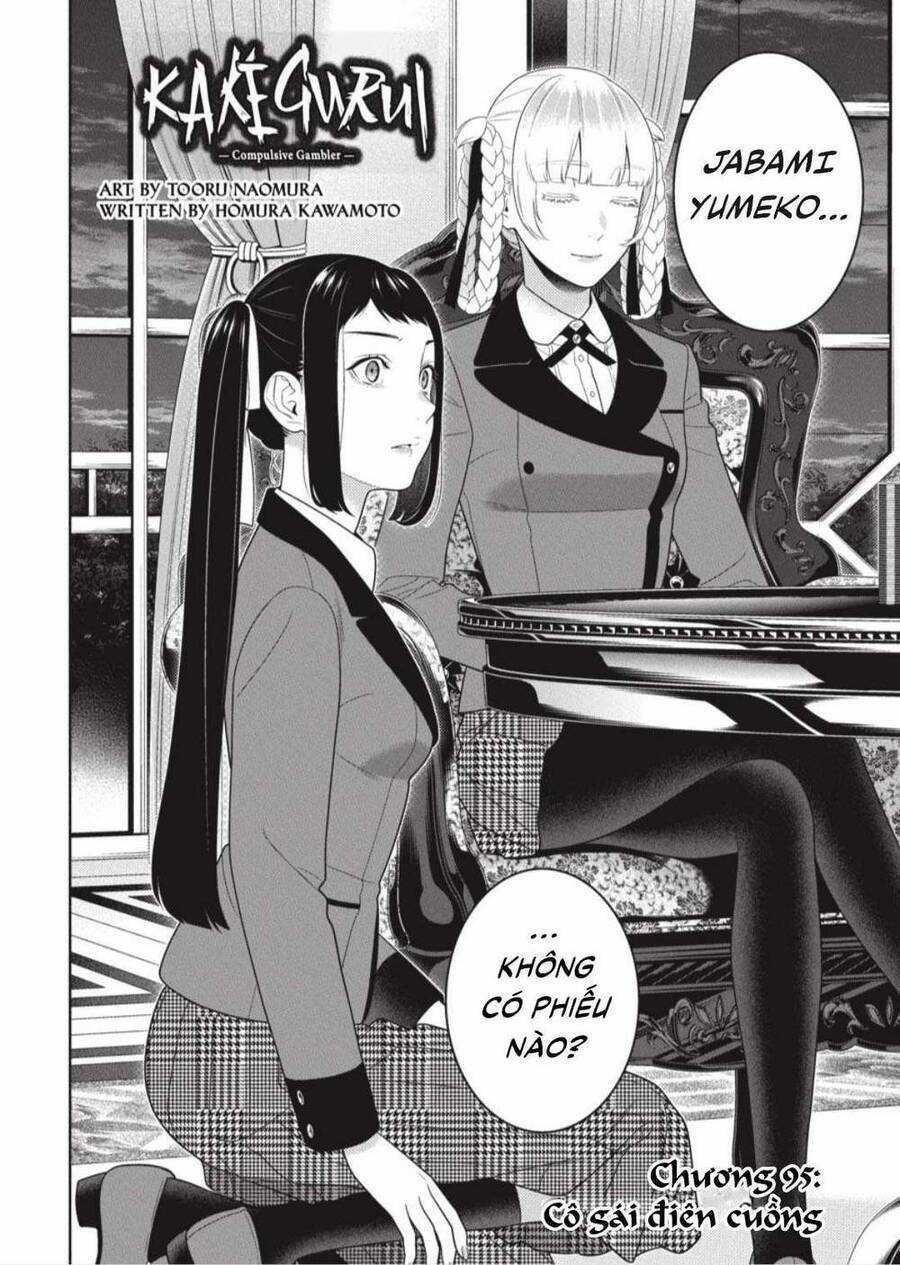 Kakegurui Yorozu - Chapter 95 - Trang 4