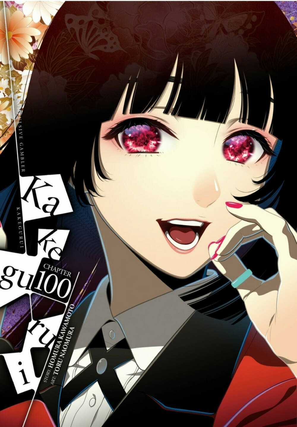 Kakegurui - Chapter 100 - Trang 2