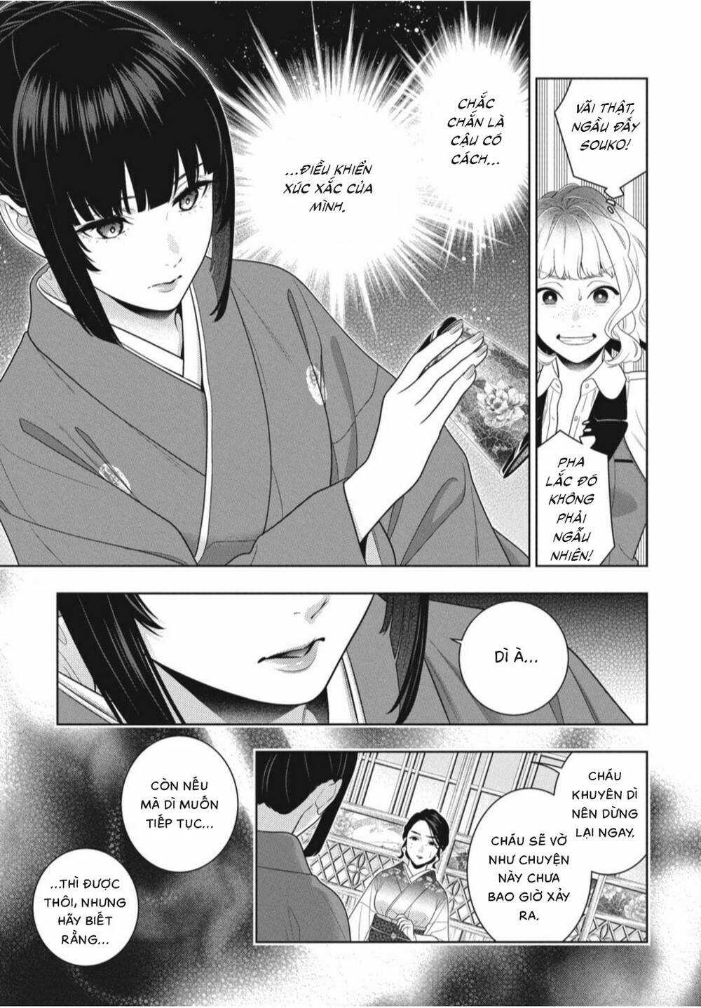 Kakegurui - Chapter 100 - Trang 22
