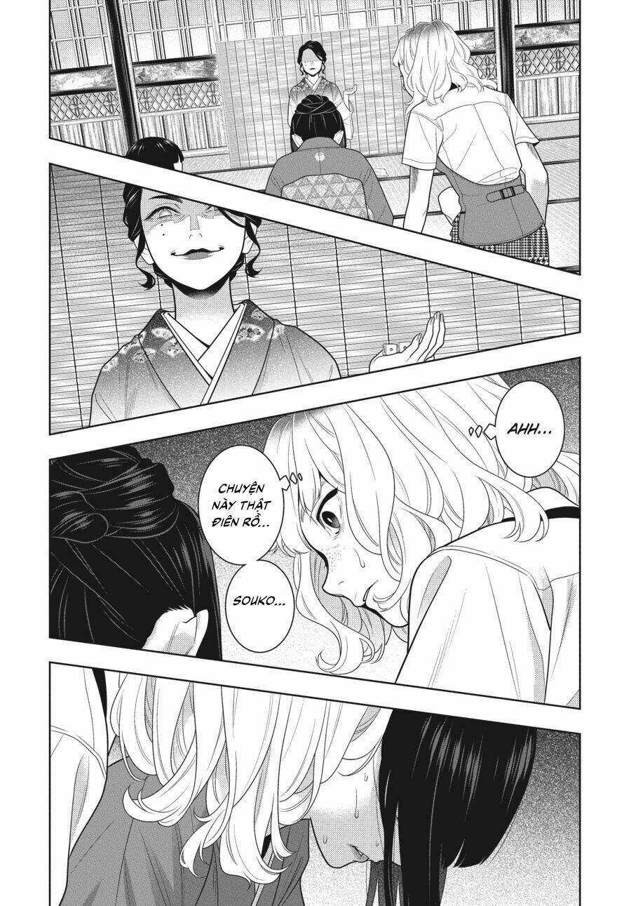 Kakegurui - Chapter 101 - Trang 32