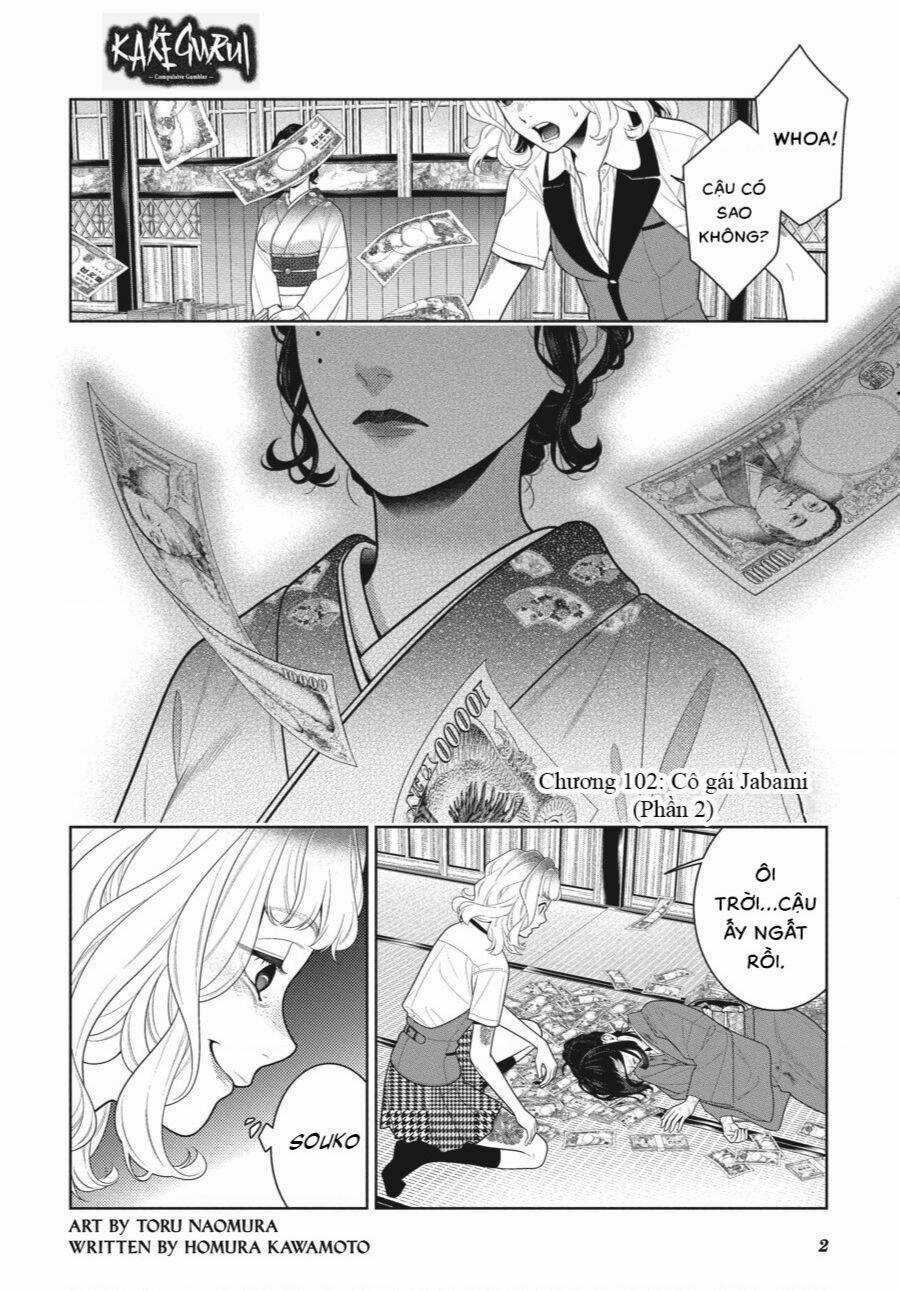 Kakegurui - Chapter 102.5 - Trang 3