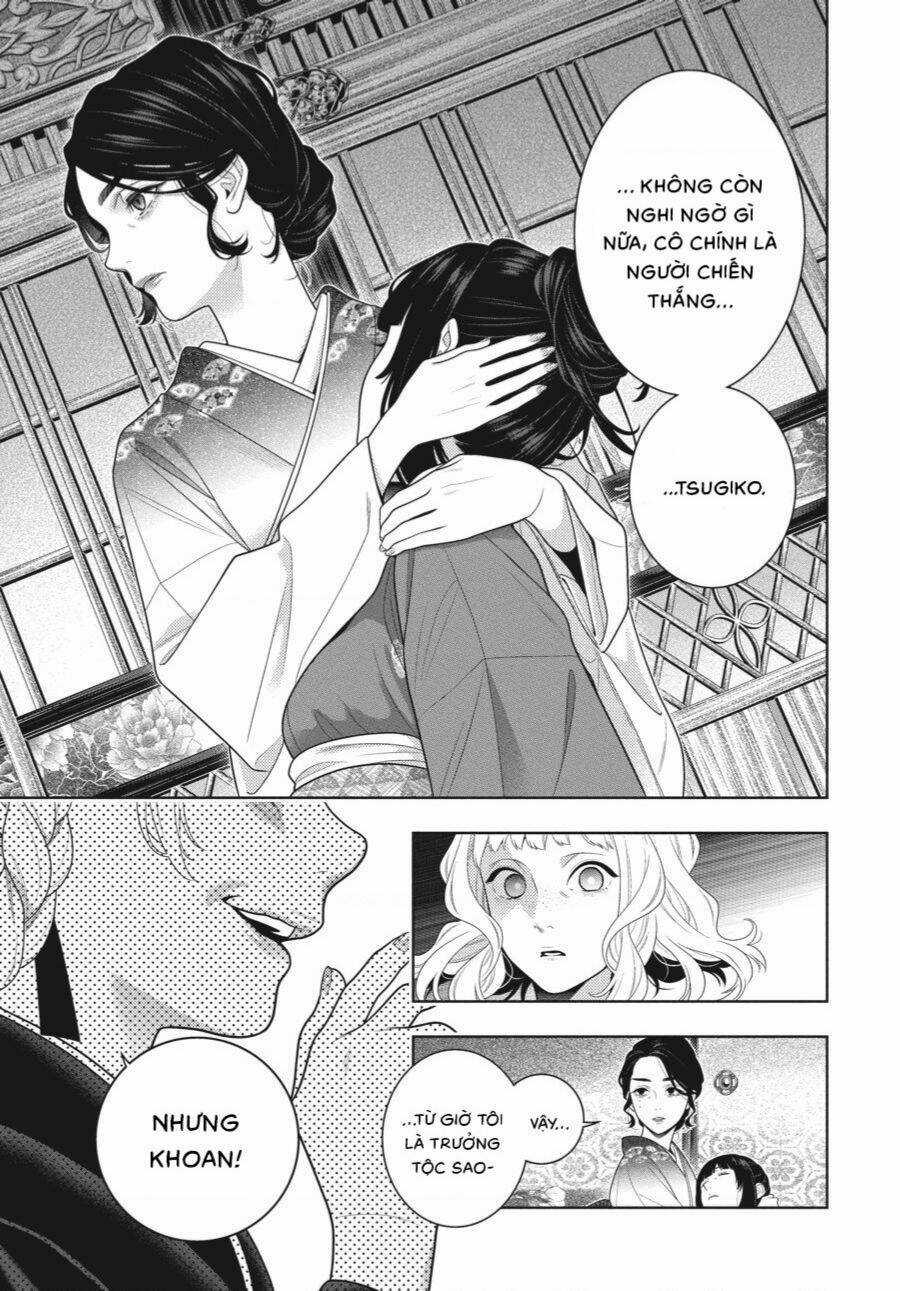 Kakegurui - Chapter 102.5 - Trang 10
