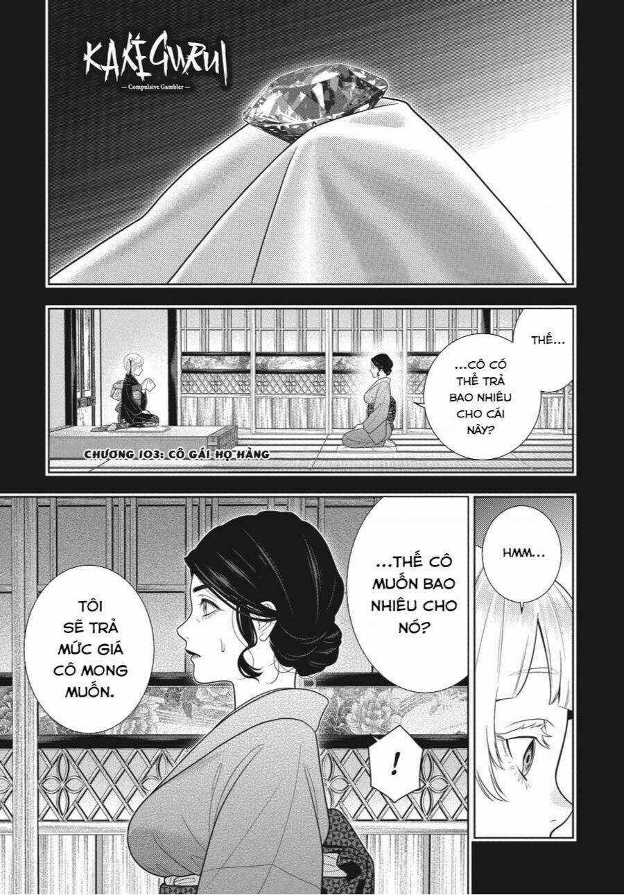 Kakegurui - Chapter 103 - Trang 2