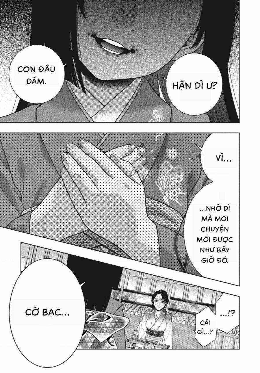 Kakegurui - Chapter 104.5 - Trang 5