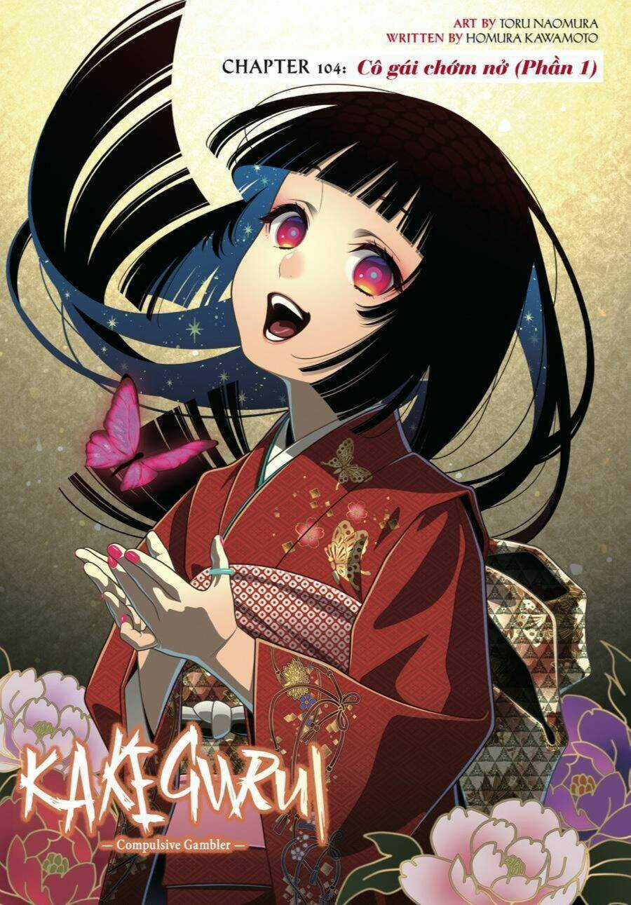 Kakegurui - Chapter 104 - Trang 3