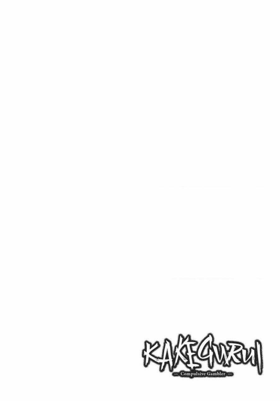 Kakegurui - Chapter 104 - Trang 4