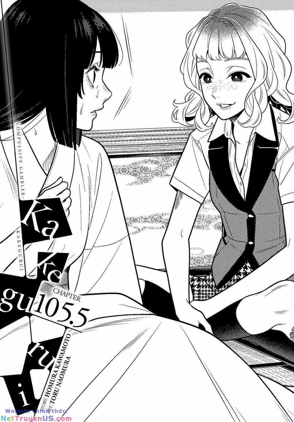 Kakegurui - Chapter 105.5 - Trang 1