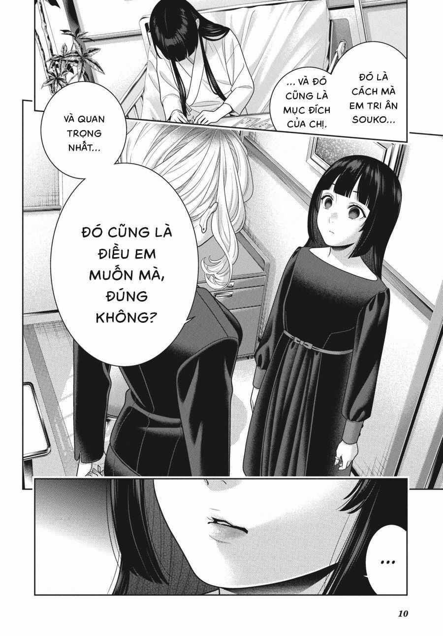 Kakegurui - Chapter 106.5 - Trang 11