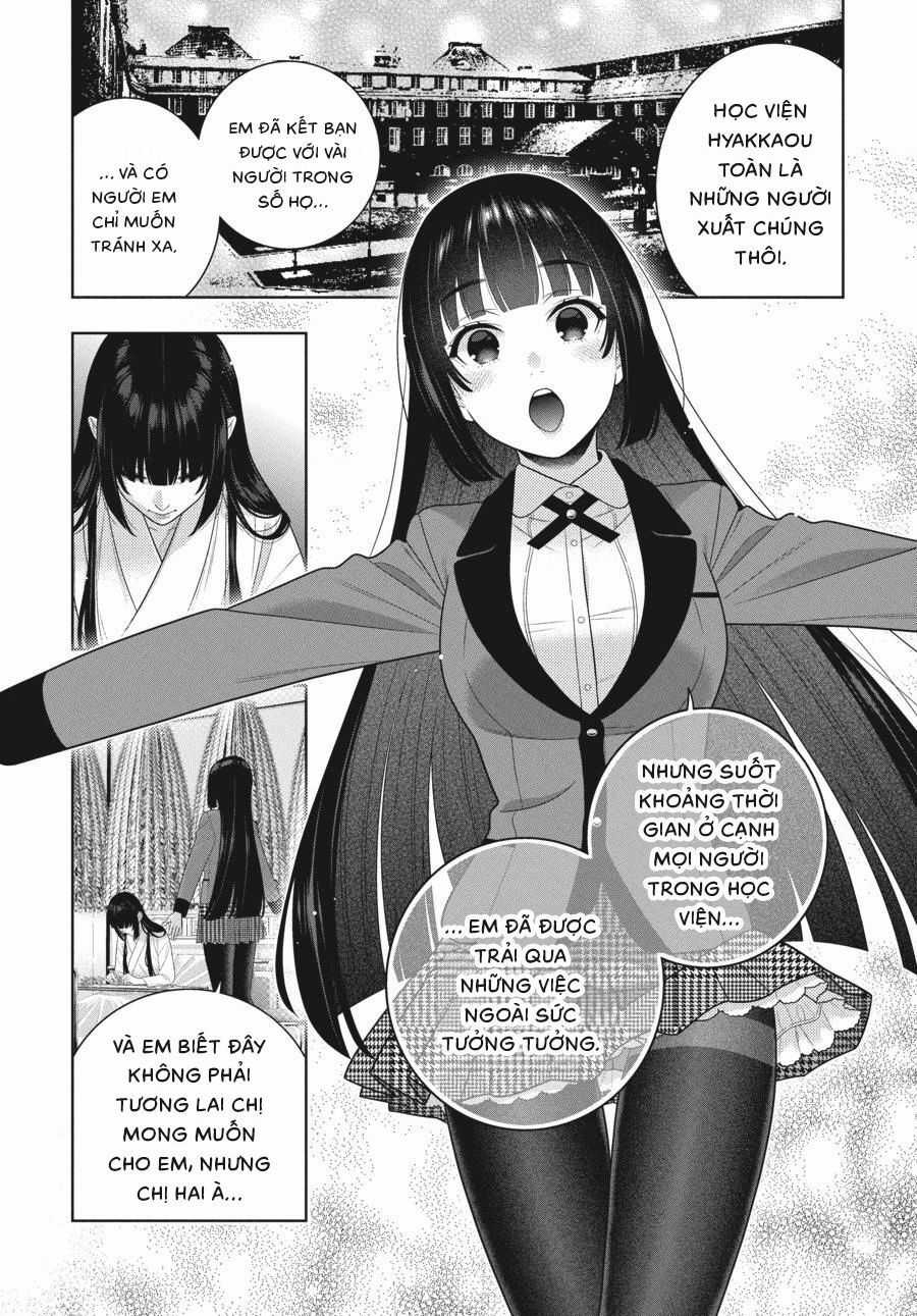 Kakegurui - Chapter 106.5 - Trang 19