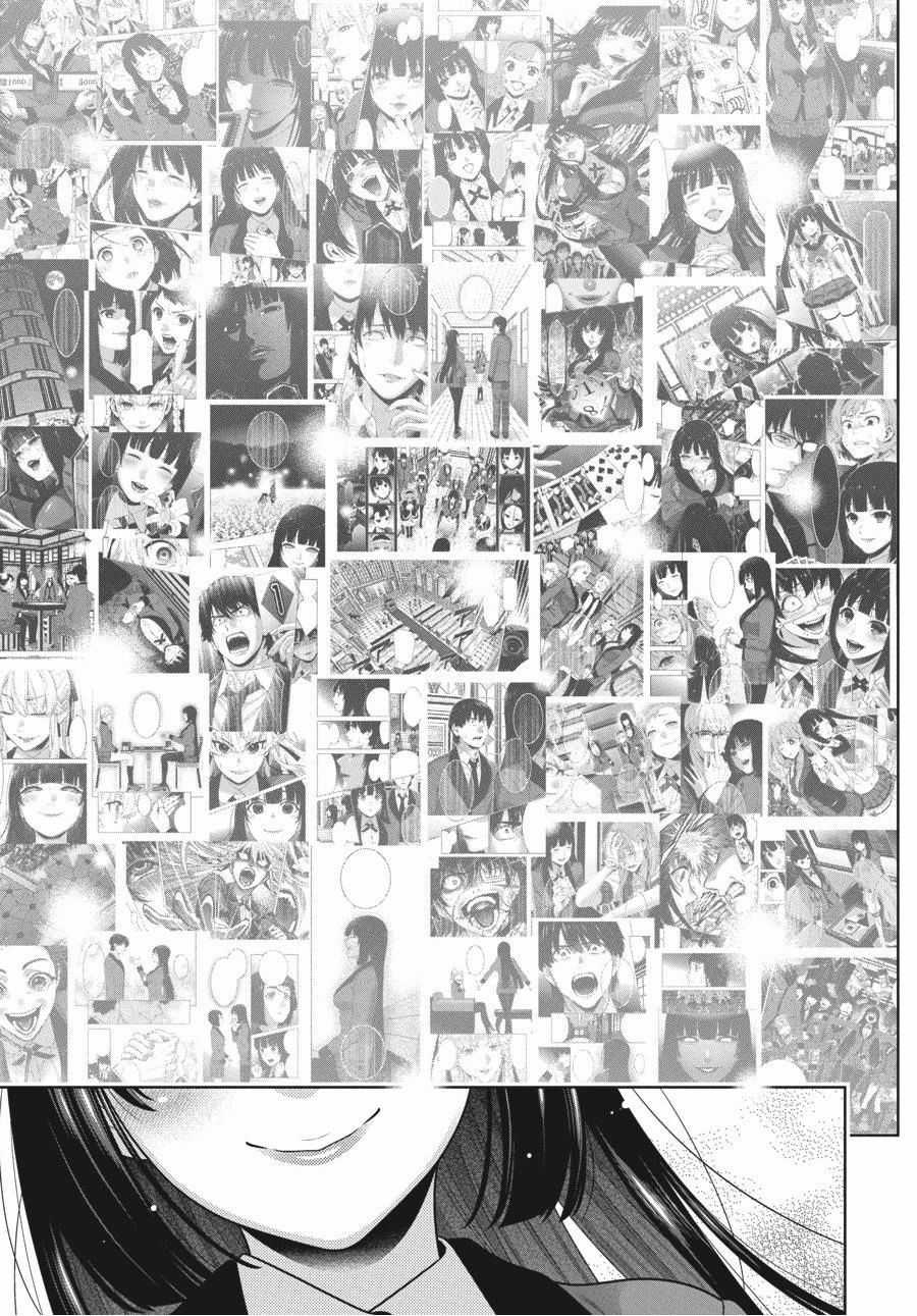 Kakegurui - Chapter 106.5 - Trang 20