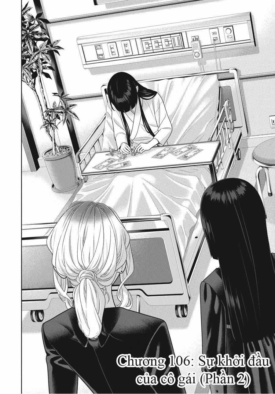 Kakegurui - Chapter 106.5 - Trang 3