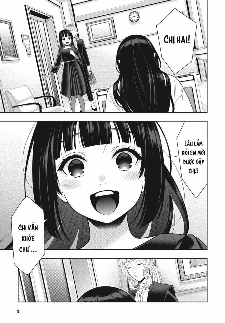 Kakegurui - Chapter 106.5 - Trang 4
