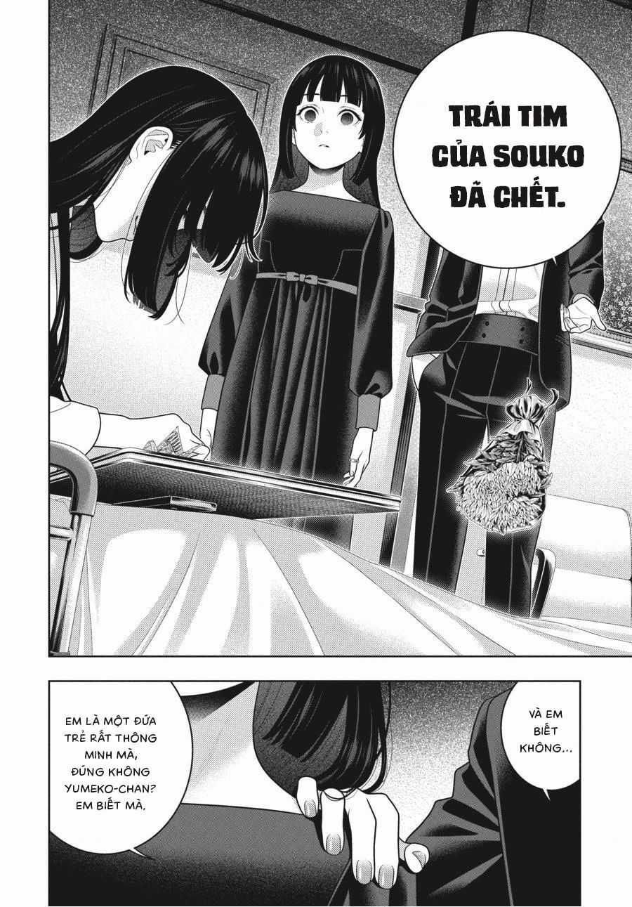 Kakegurui - Chapter 106.5 - Trang 7