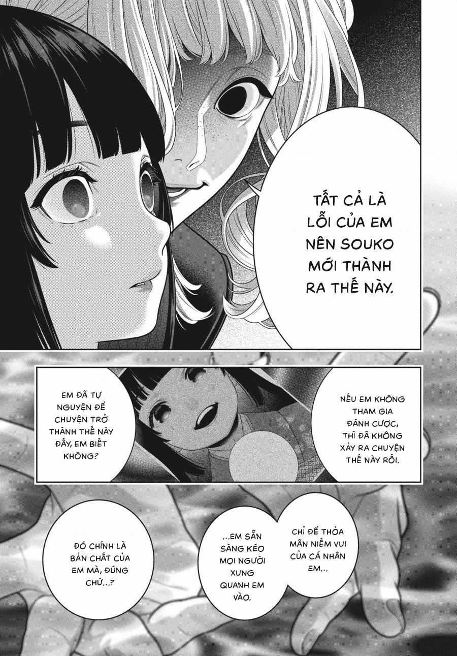 Kakegurui - Chapter 106.5 - Trang 8