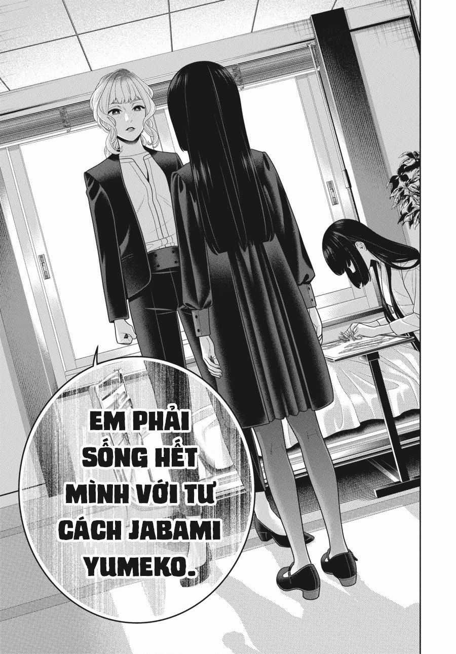 Kakegurui - Chapter 106.5 - Trang 10