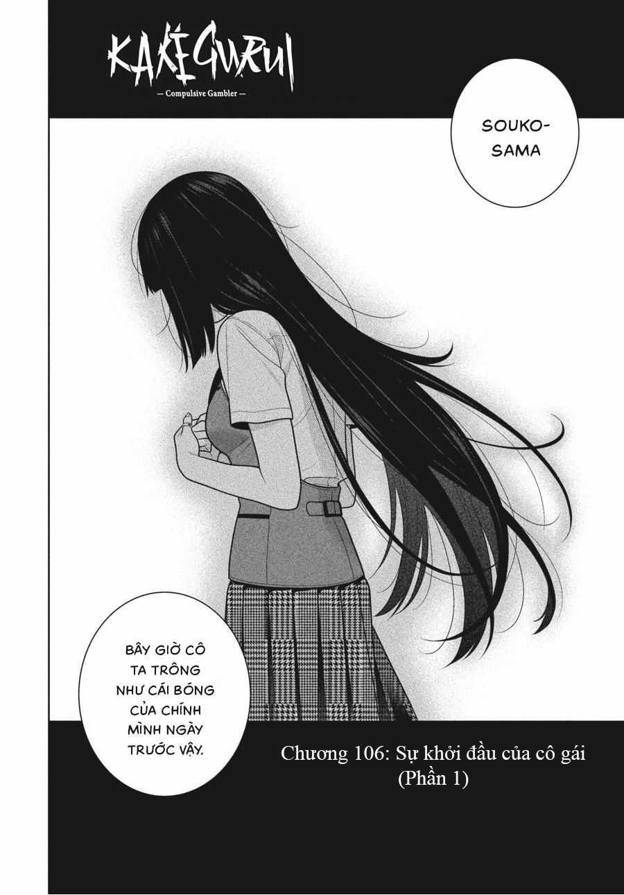 Kakegurui - Chapter 106 - Trang 2
