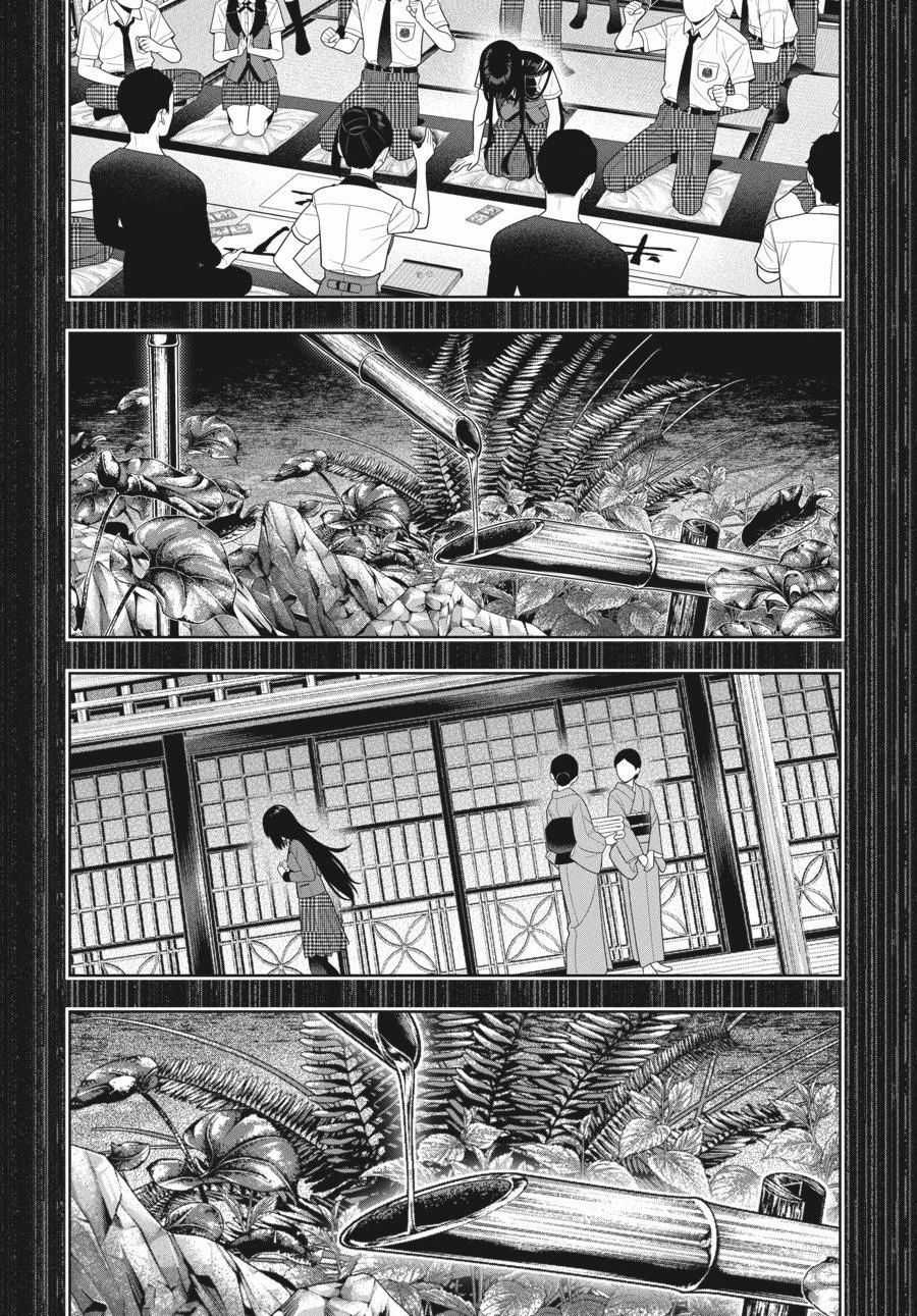 Kakegurui - Chapter 106 - Trang 11