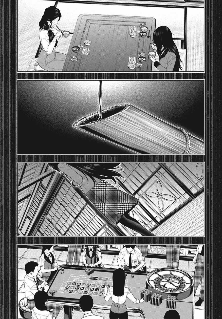 Kakegurui - Chapter 106 - Trang 13