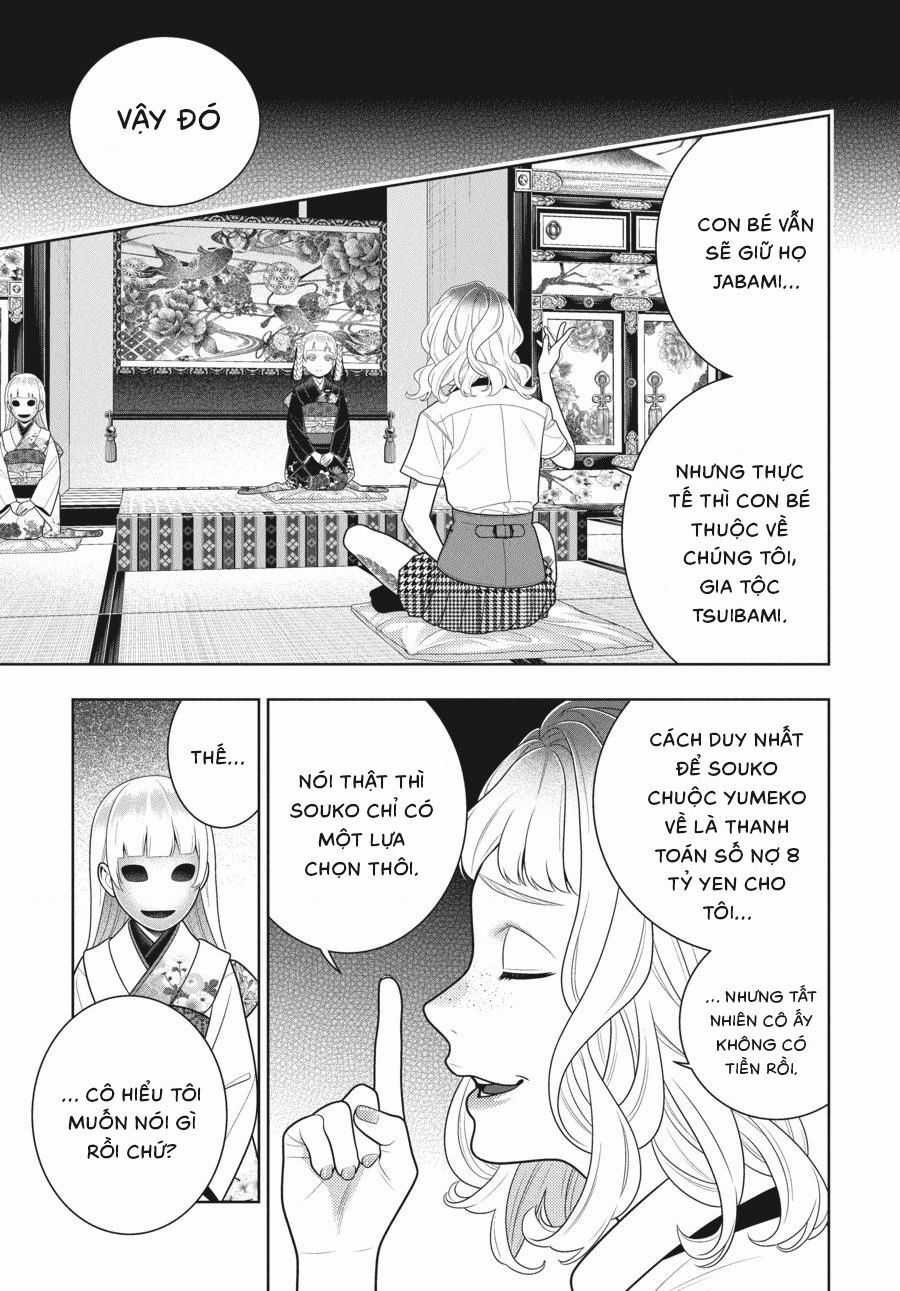 Kakegurui - Chapter 106 - Trang 3
