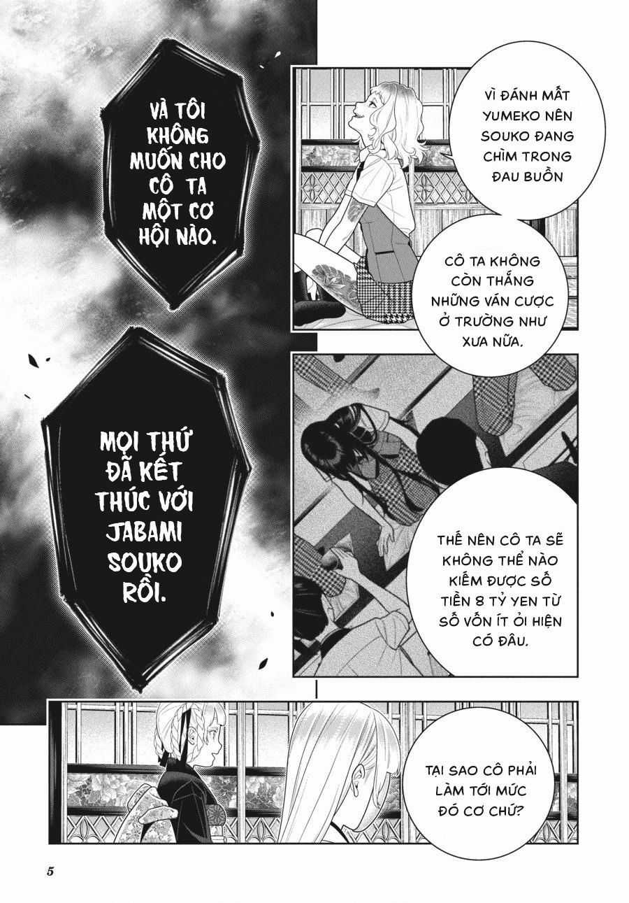 Kakegurui - Chapter 106 - Trang 5