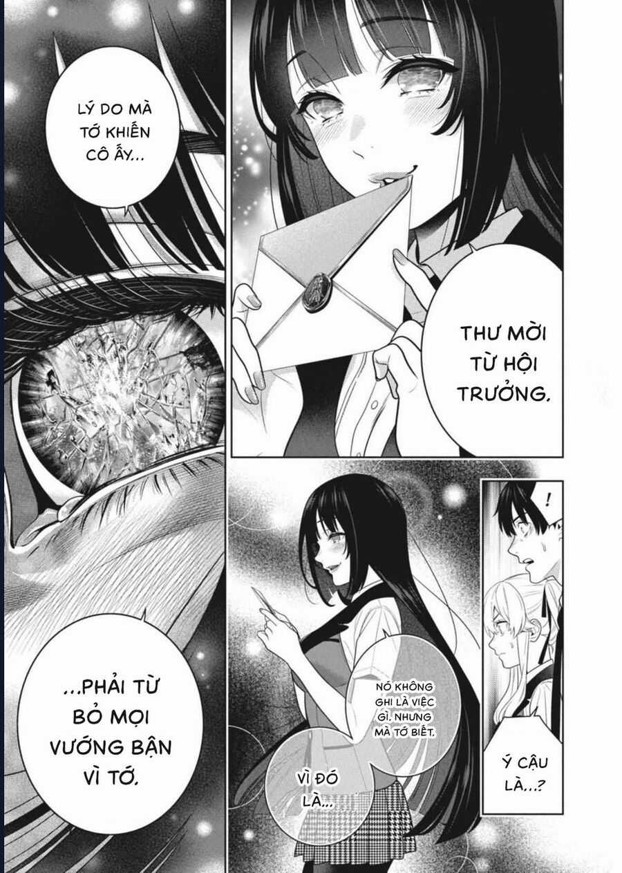 Kakegurui - Chapter 107 - Trang 27