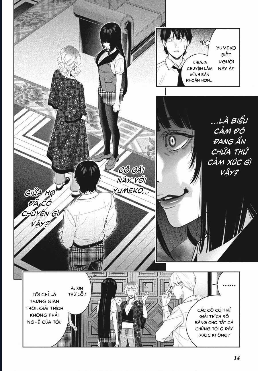 Kakegurui - Chapter 108 - Trang 17