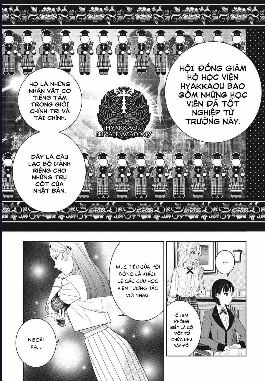Kakegurui - Chapter 108 - Trang 20