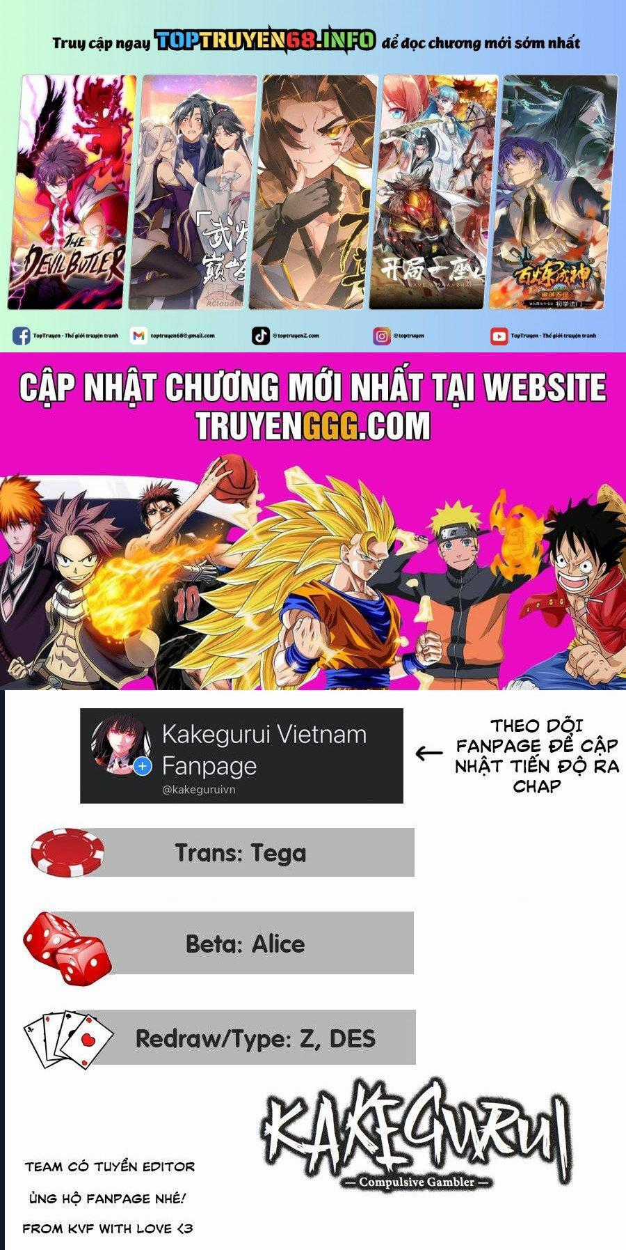 Kakegurui - Chapter 109 - Trang 1