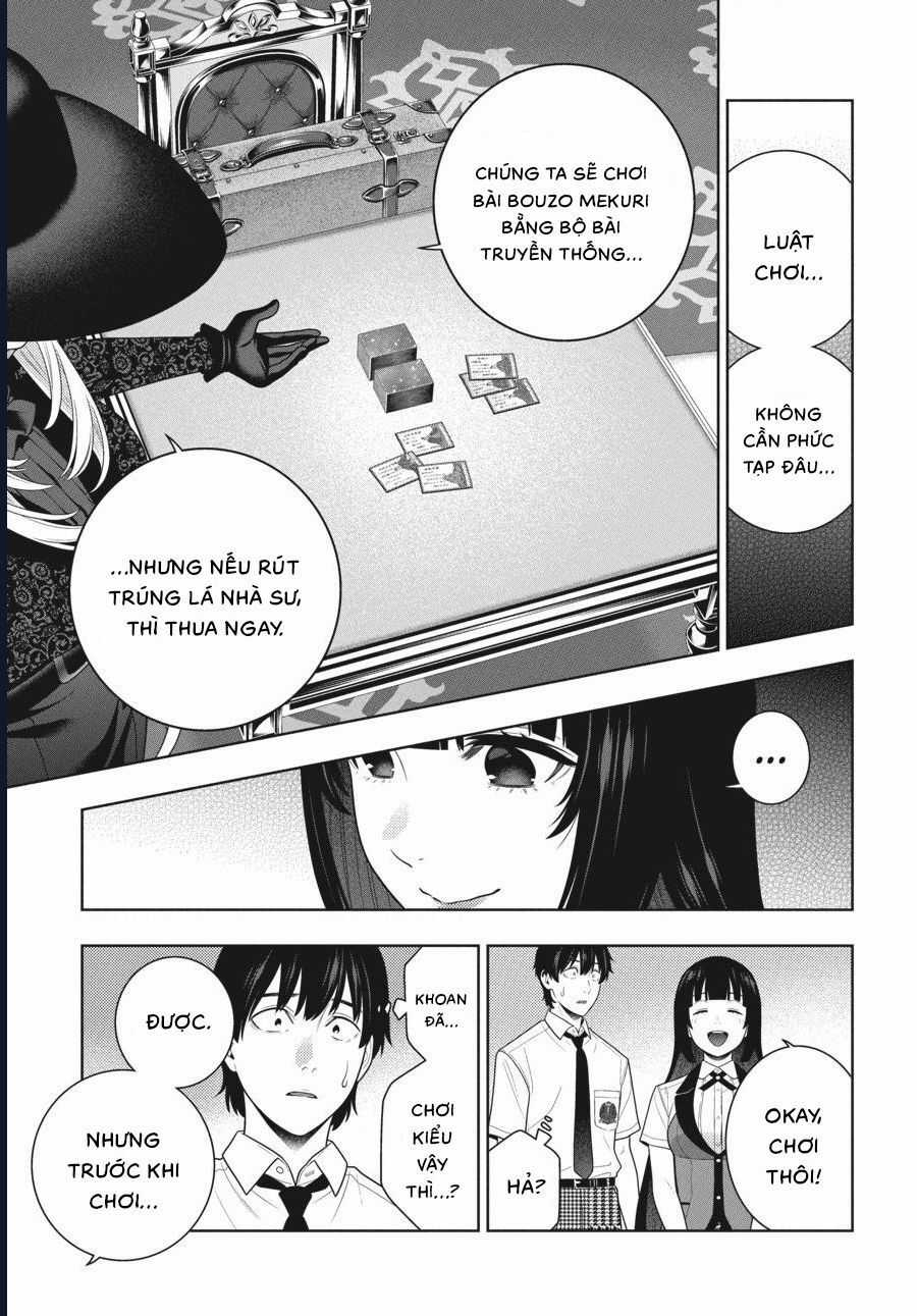 Kakegurui - Chapter 109 - Trang 25