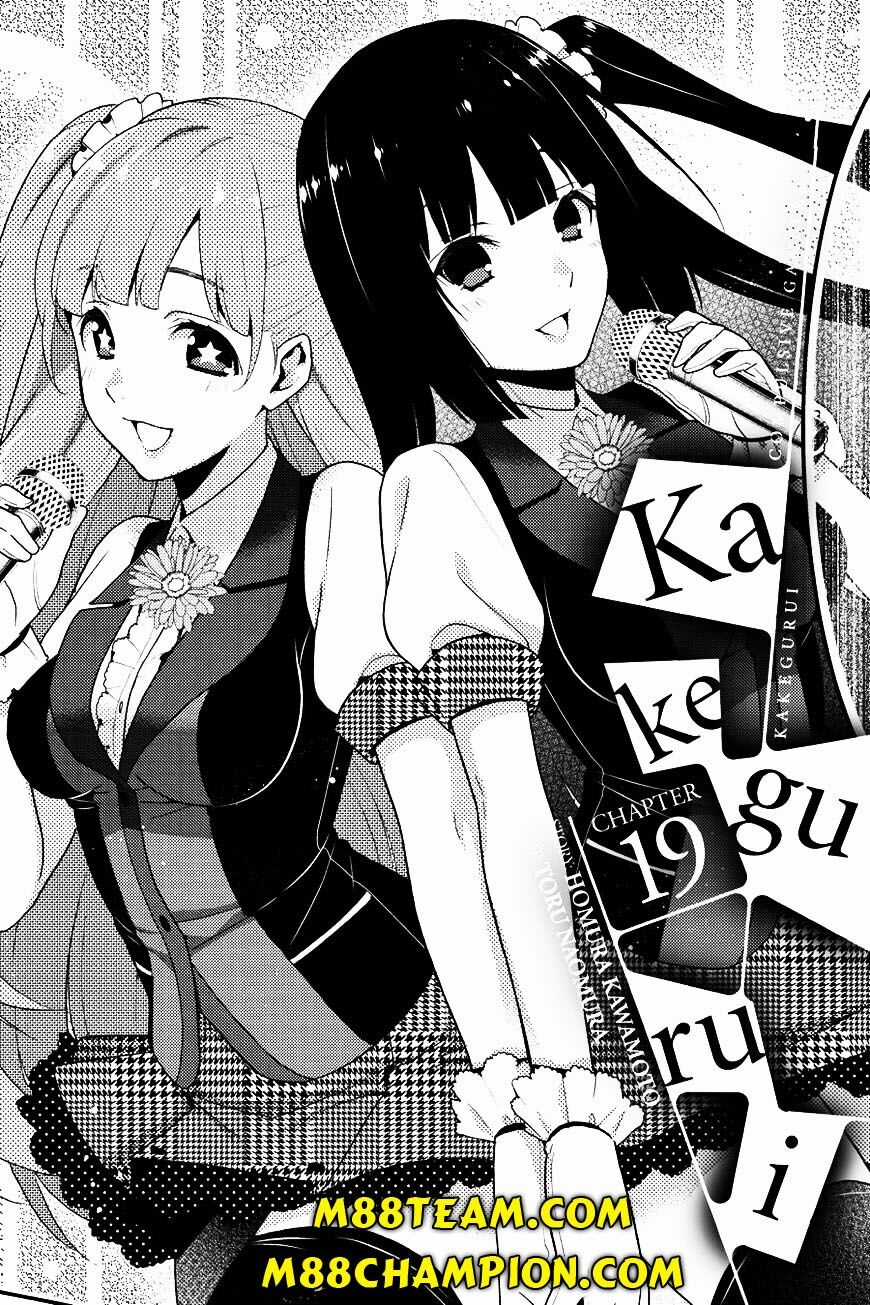 Kakegurui - Chapter 29.1 - Trang 2