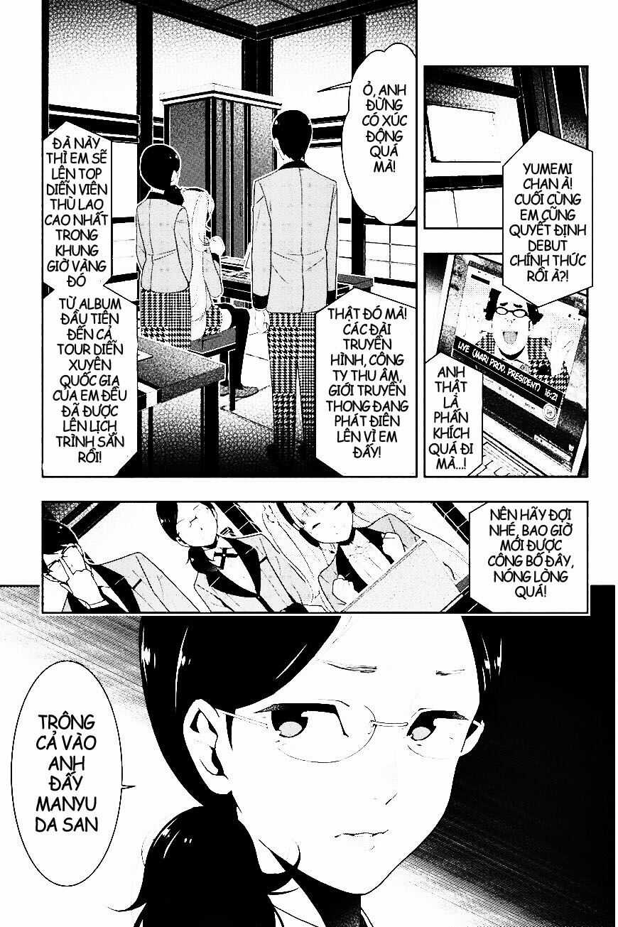 Kakegurui - Chapter 29.1 - Trang 5