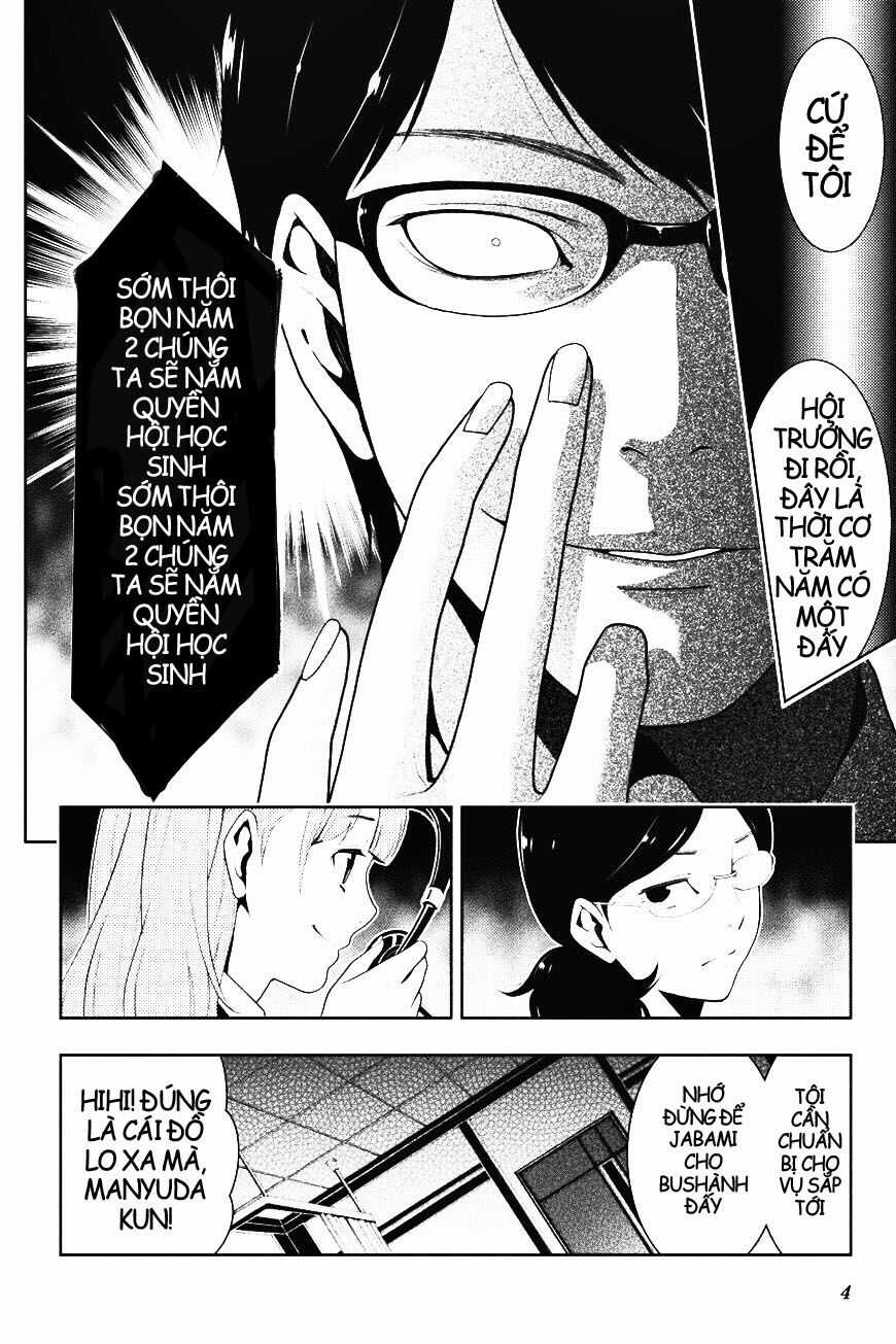 Kakegurui - Chapter 29.1 - Trang 6