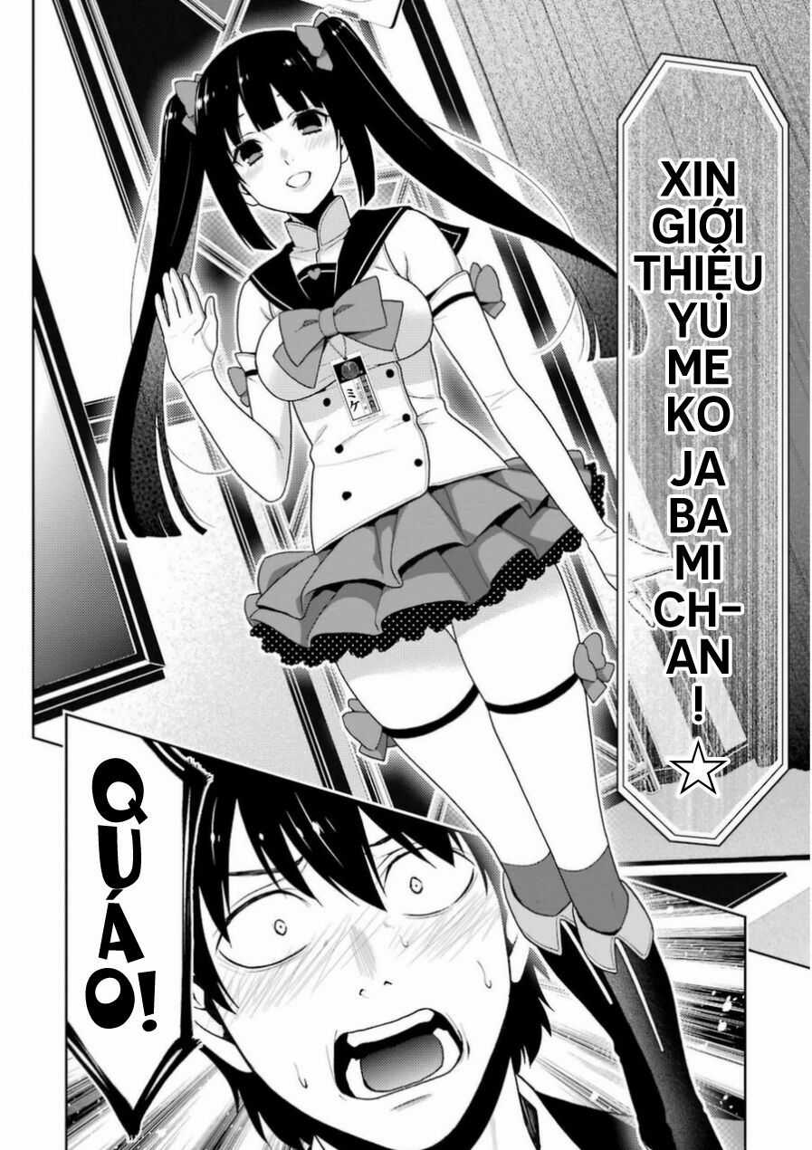 Kakegurui - Chapter 30.1 - Trang 13
