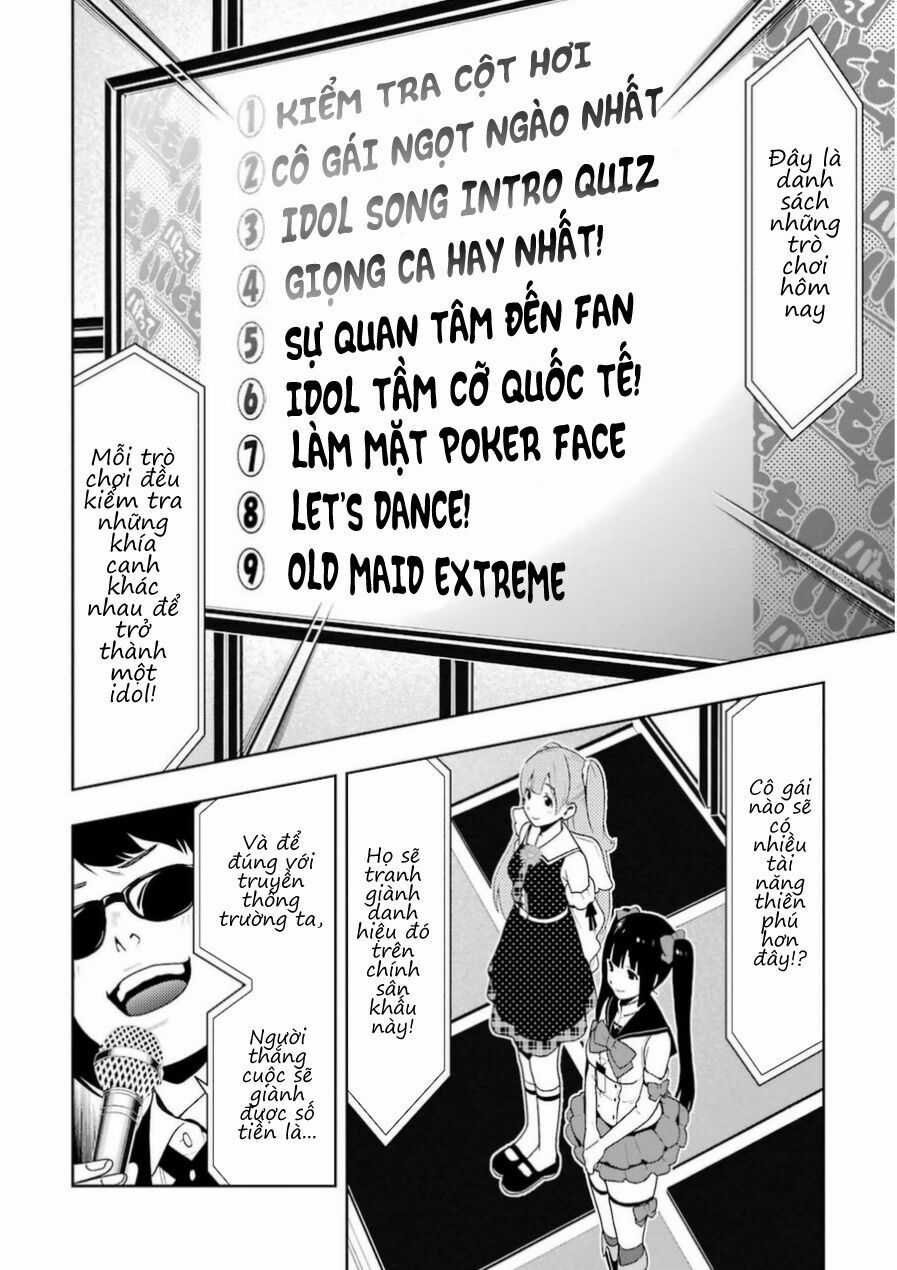 Kakegurui - Chapter 30.1 - Trang 17