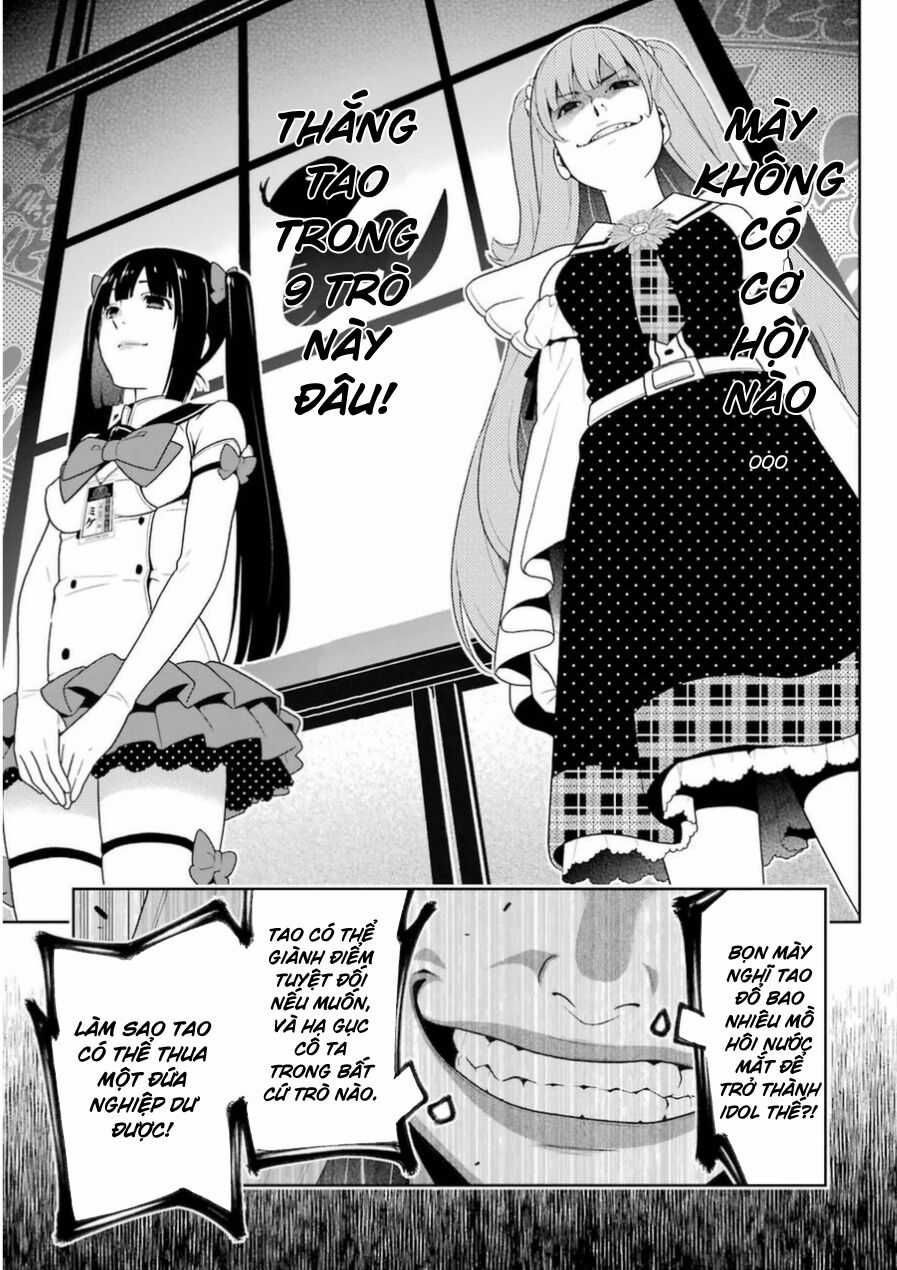 Kakegurui - Chapter 30.2 - Trang 19