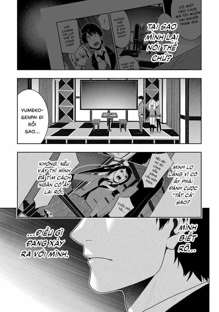 Kakegurui - Chapter 30 - Trang 2