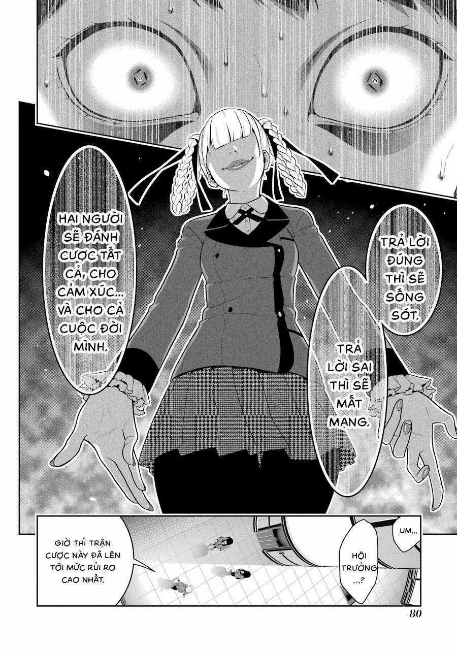 Kakegurui - Chapter 30 - Trang 25