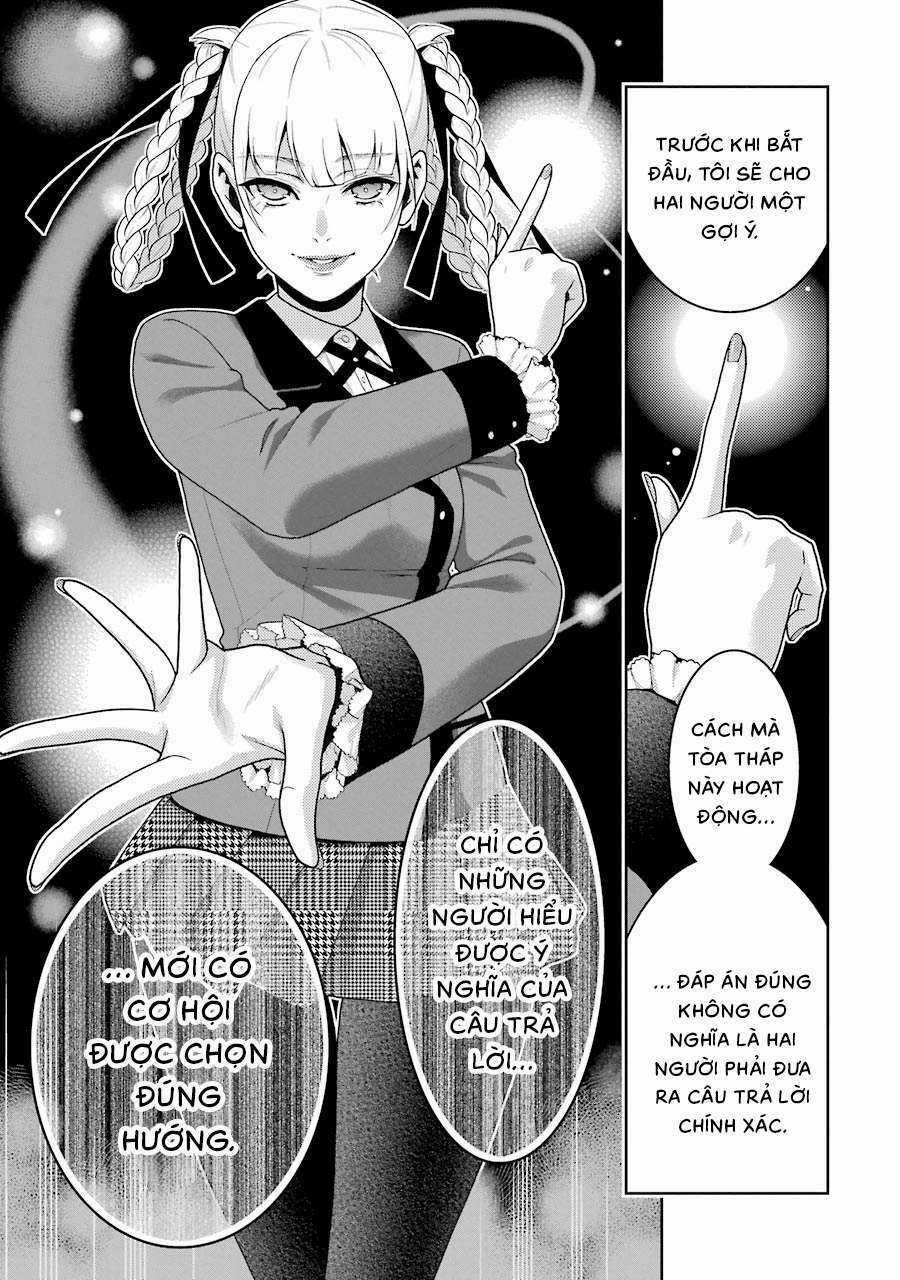 Kakegurui - Chapter 30 - Trang 32