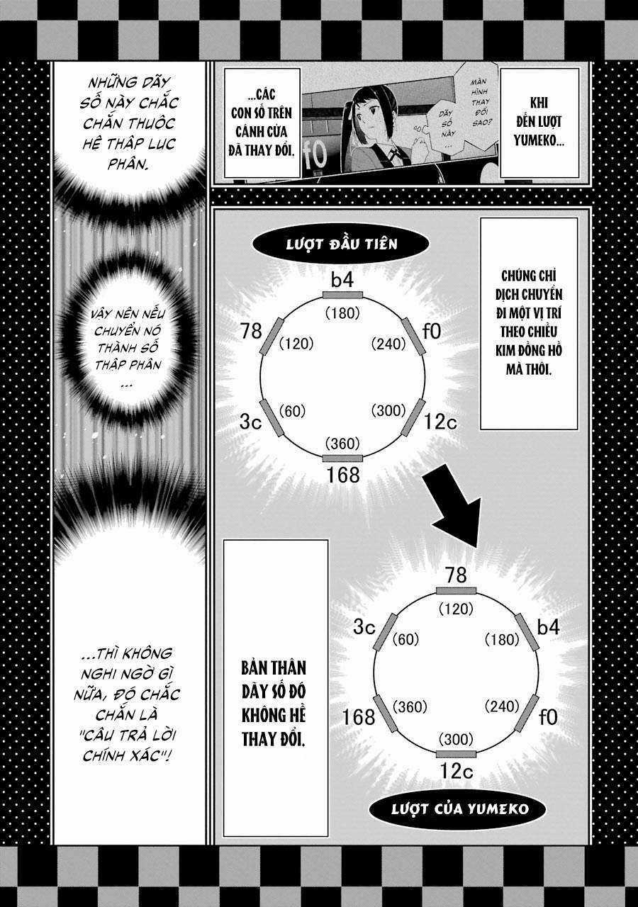 Kakegurui - Chapter 31 - Trang 17