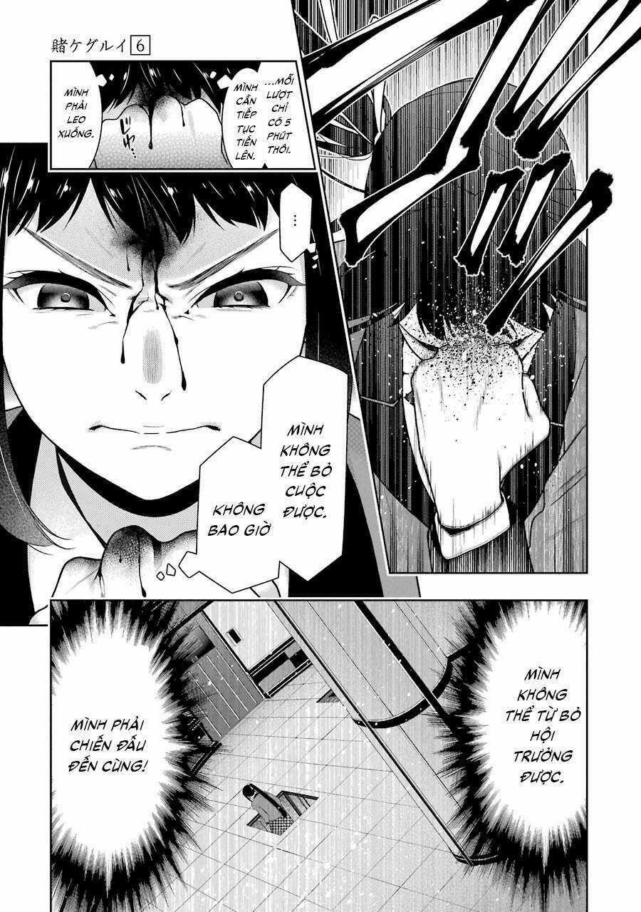Kakegurui - Chapter 32 - Trang 42