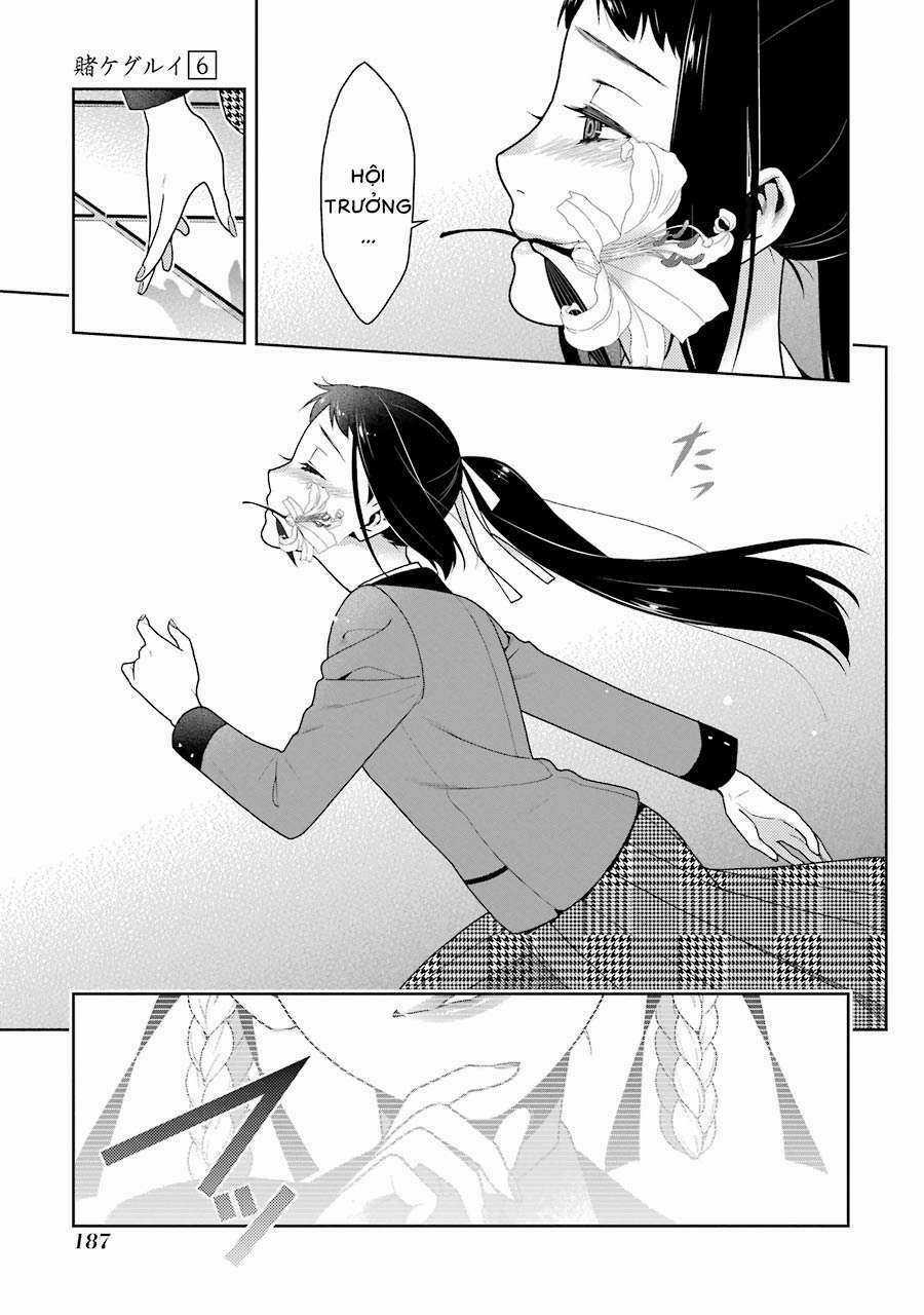 Kakegurui - Chapter 33 - Trang 12