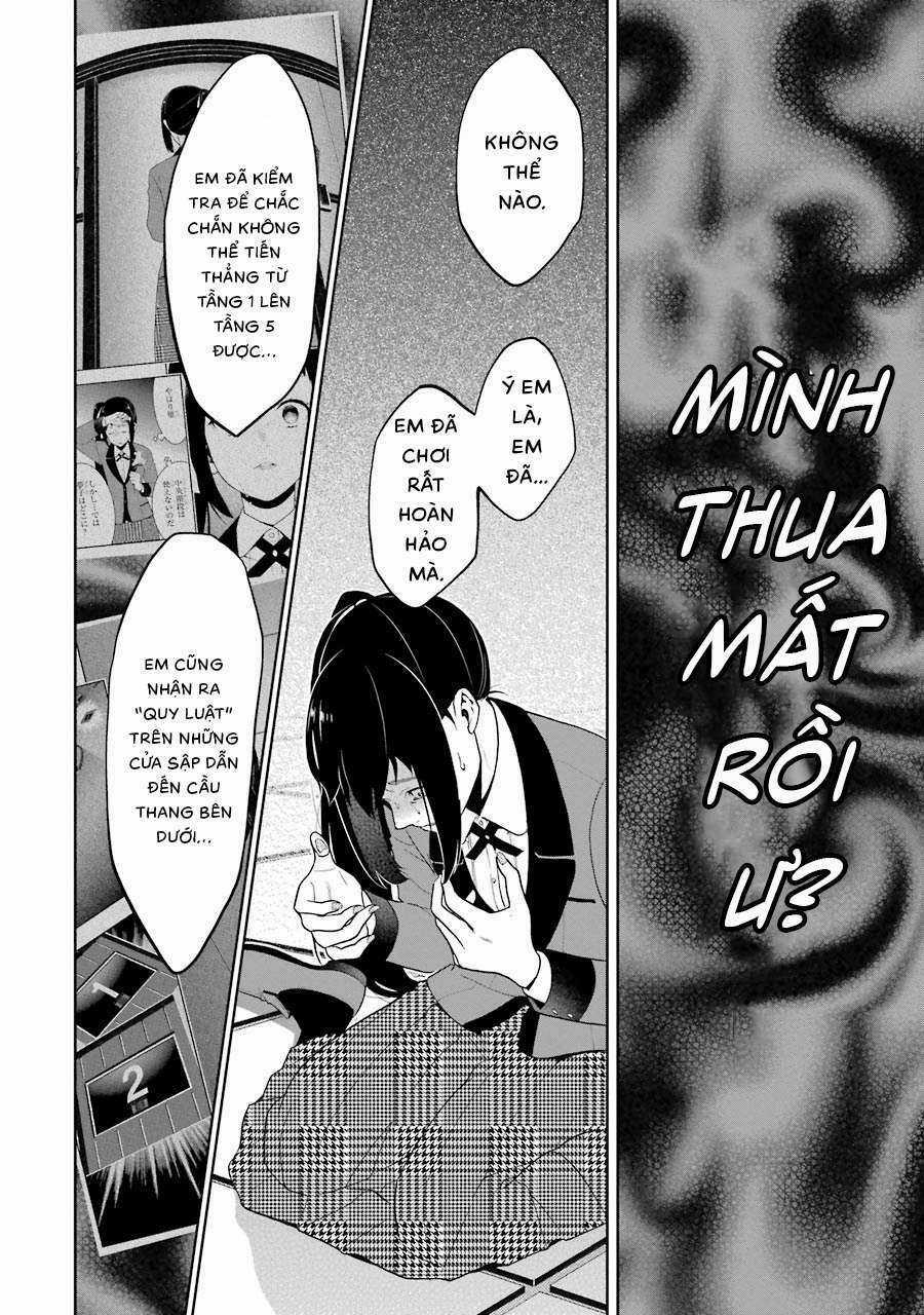 Kakegurui - Chapter 33 - Trang 19