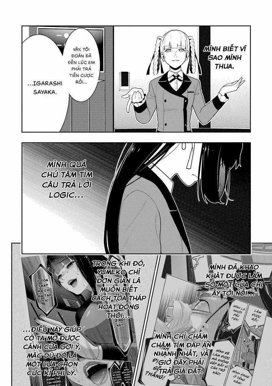 Kakegurui - Chapter 33 - Trang 43