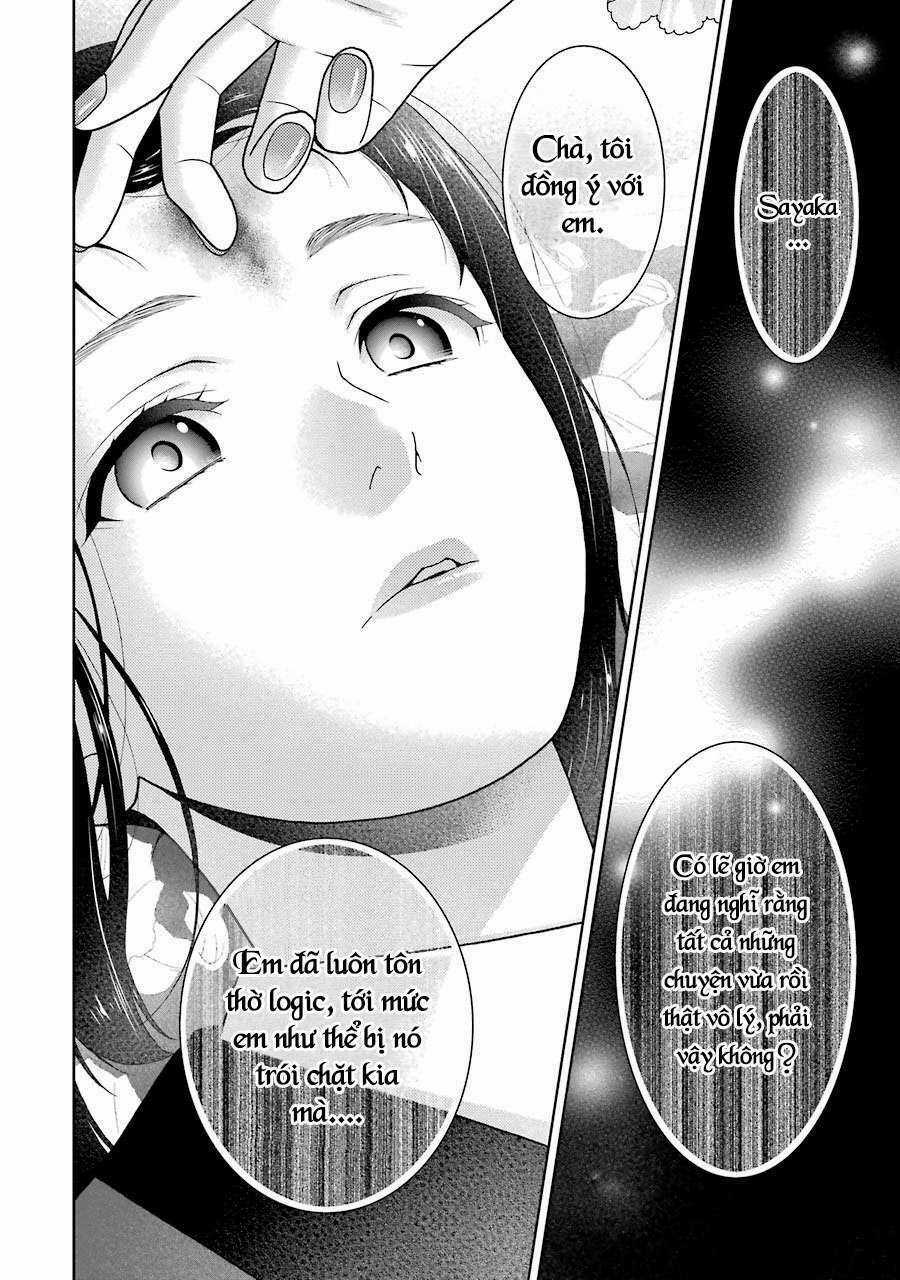 Kakegurui - Chapter 33 - Trang 63