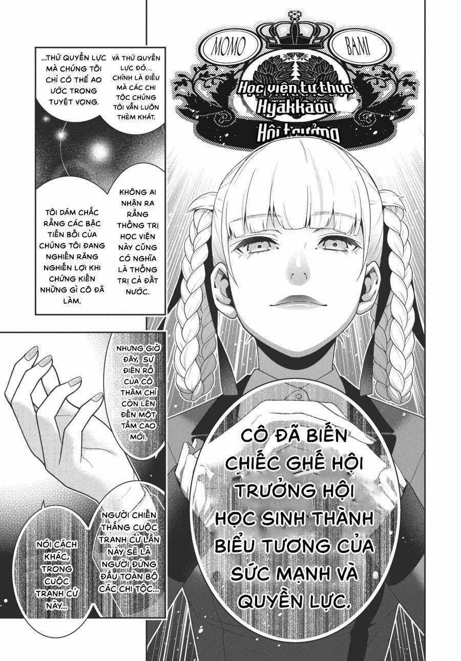 Kakegurui - Chapter 34 - Trang 28